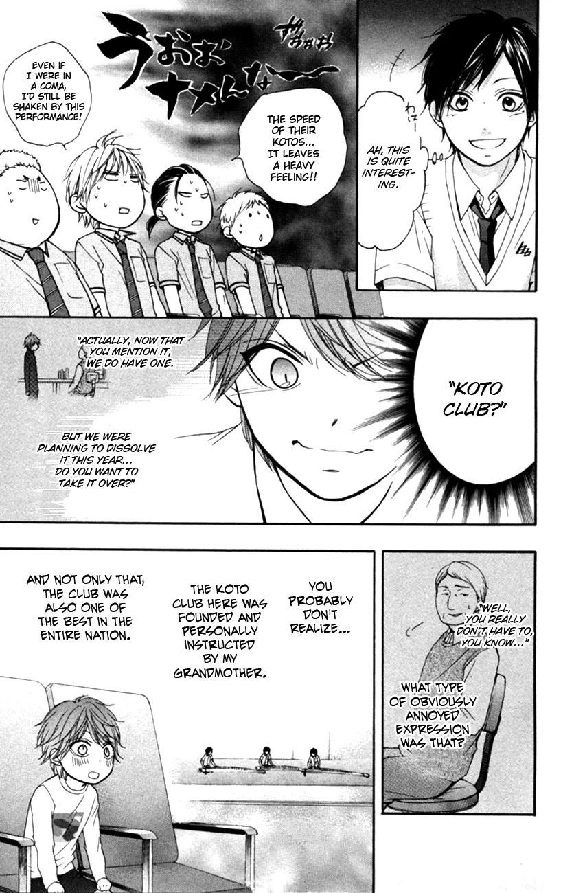 Kono Oto Tomare! - Chapter 24 - Page 36