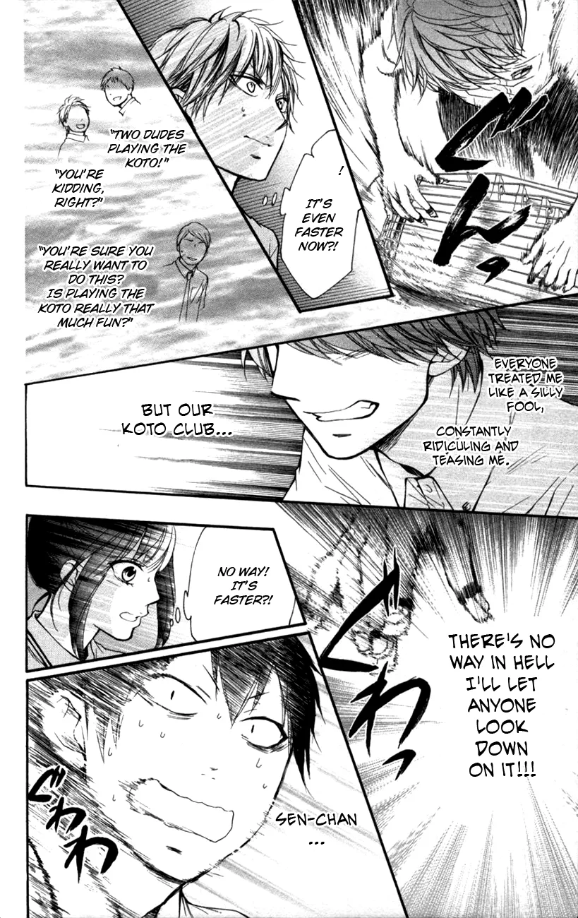 Kono Oto Tomare! - Chapter 24 - Page 37