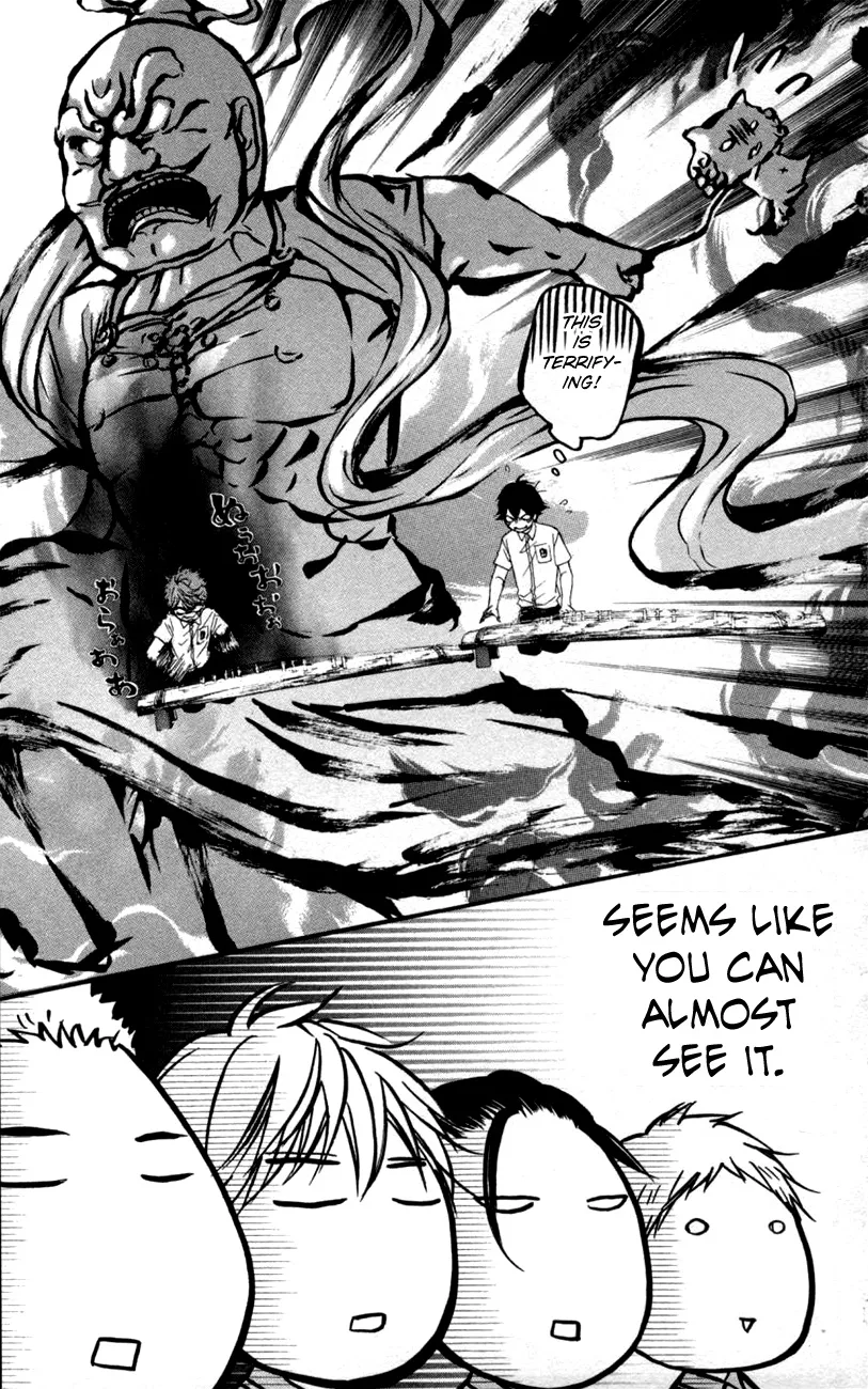 Kono Oto Tomare! - Chapter 24 - Page 38