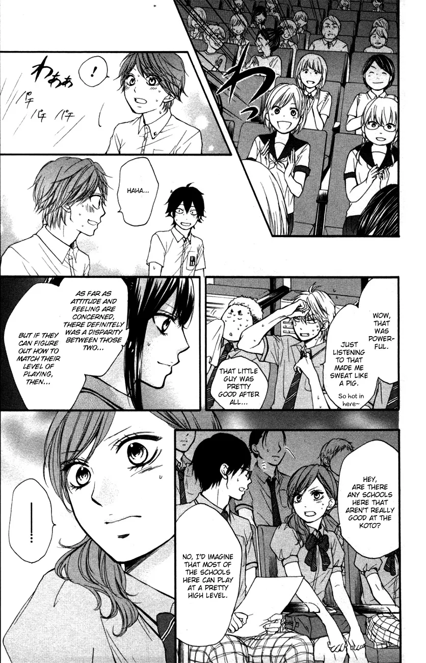 Kono Oto Tomare! - Chapter 24 - Page 40