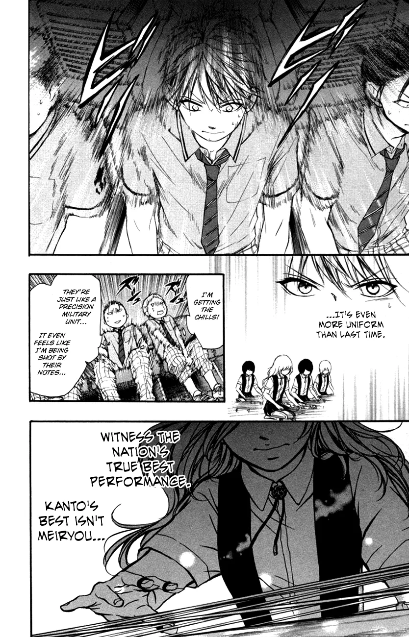 Kono Oto Tomare! - Chapter 24 - Page 43