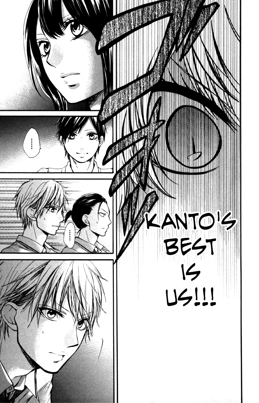 Kono Oto Tomare! - Chapter 24 - Page 44
