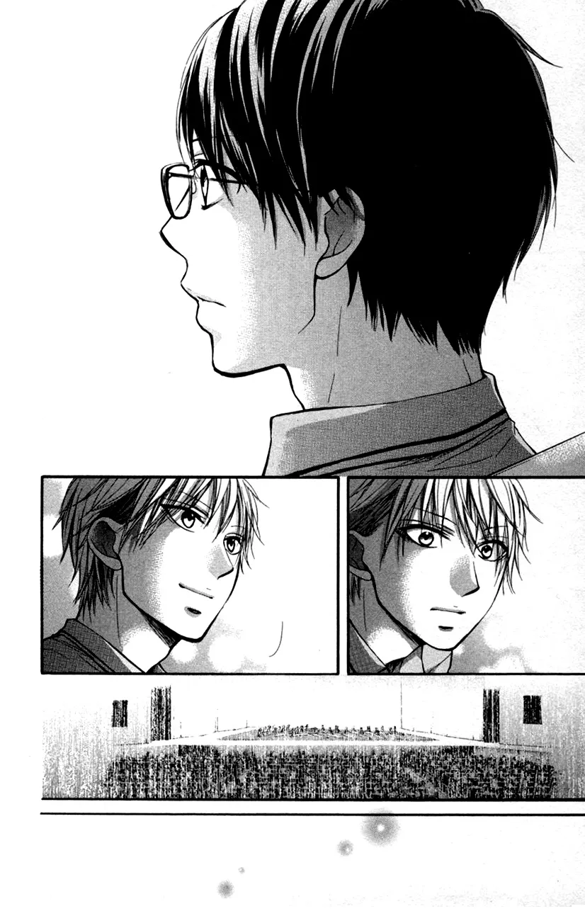 Kono Oto Tomare! - Chapter 24 - Page 45