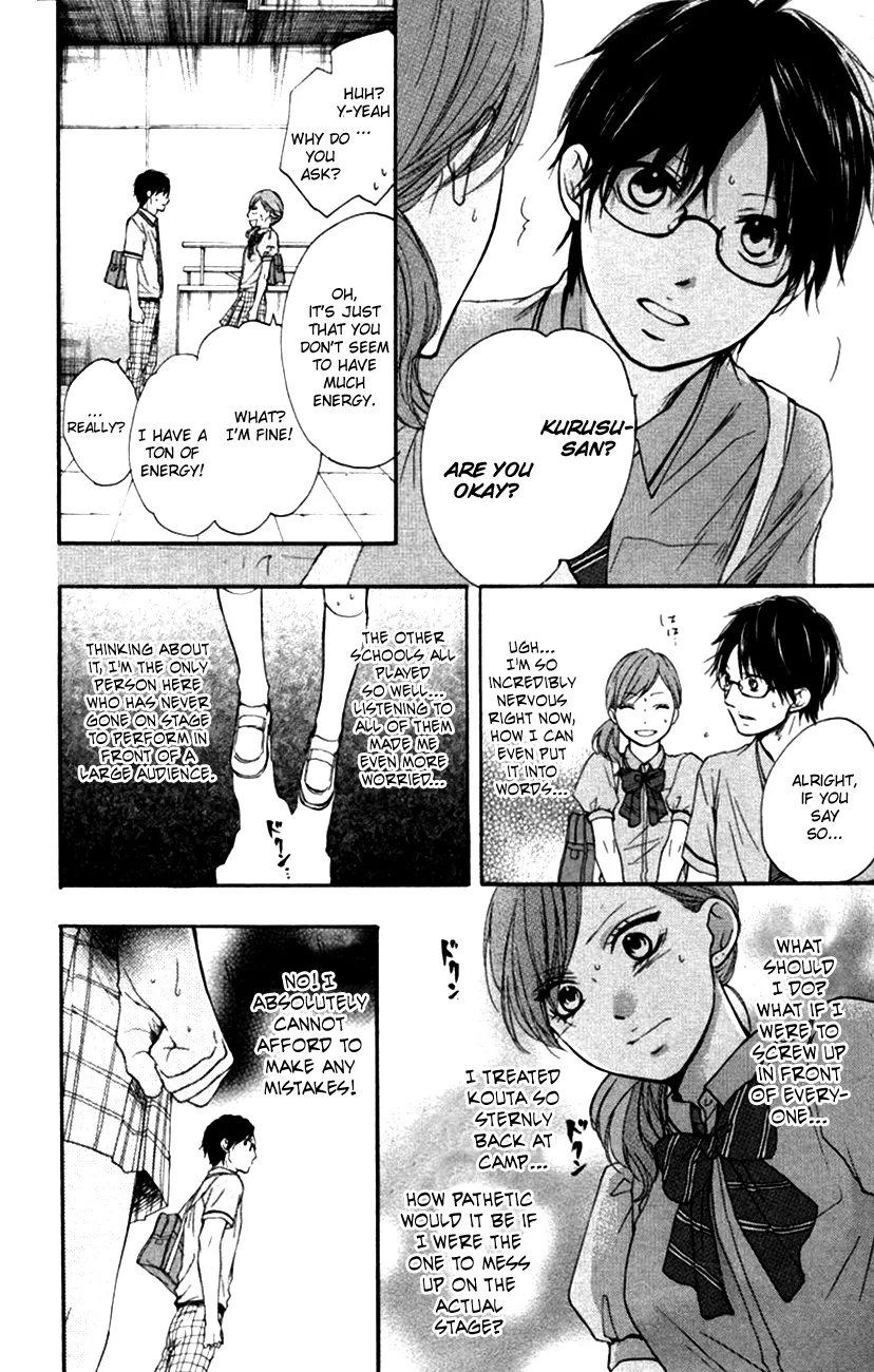 Kono Oto Tomare! - Chapter 24 - Page 47