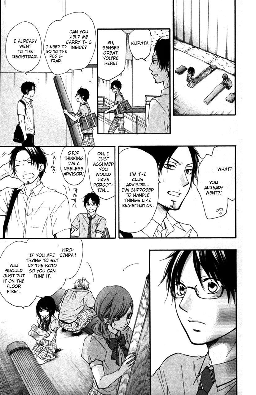 Kono Oto Tomare! - Chapter 24 - Page 50