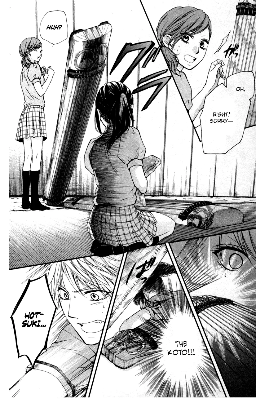 Kono Oto Tomare! - Chapter 24 - Page 51
