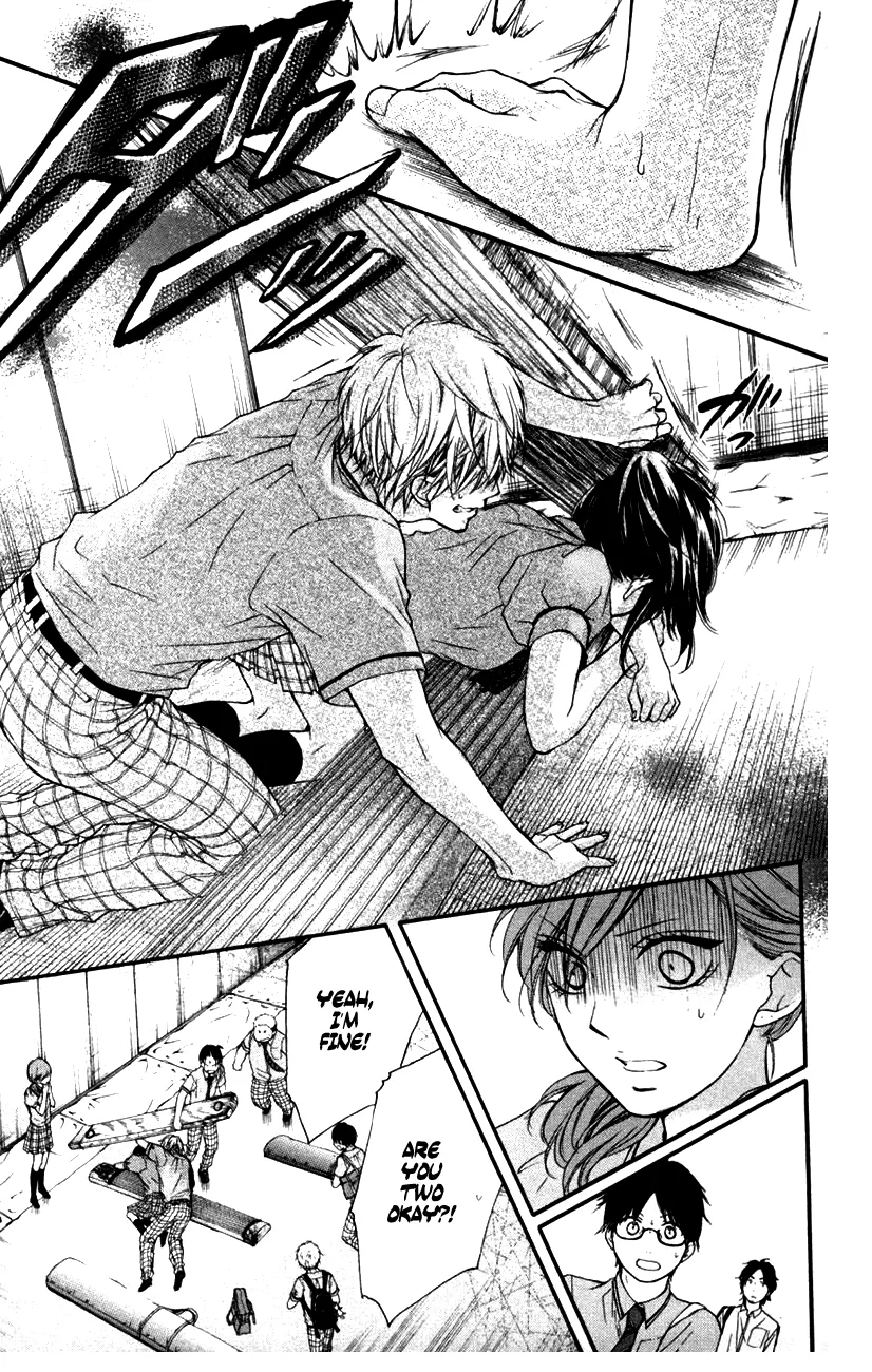 Kono Oto Tomare! - Chapter 24 - Page 52