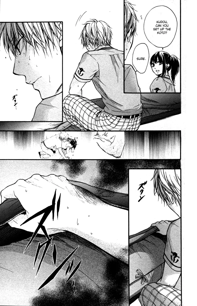 Kono Oto Tomare! - Chapter 24 - Page 56