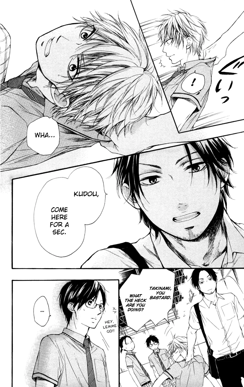 Kono Oto Tomare! - Chapter 25 - Page 2