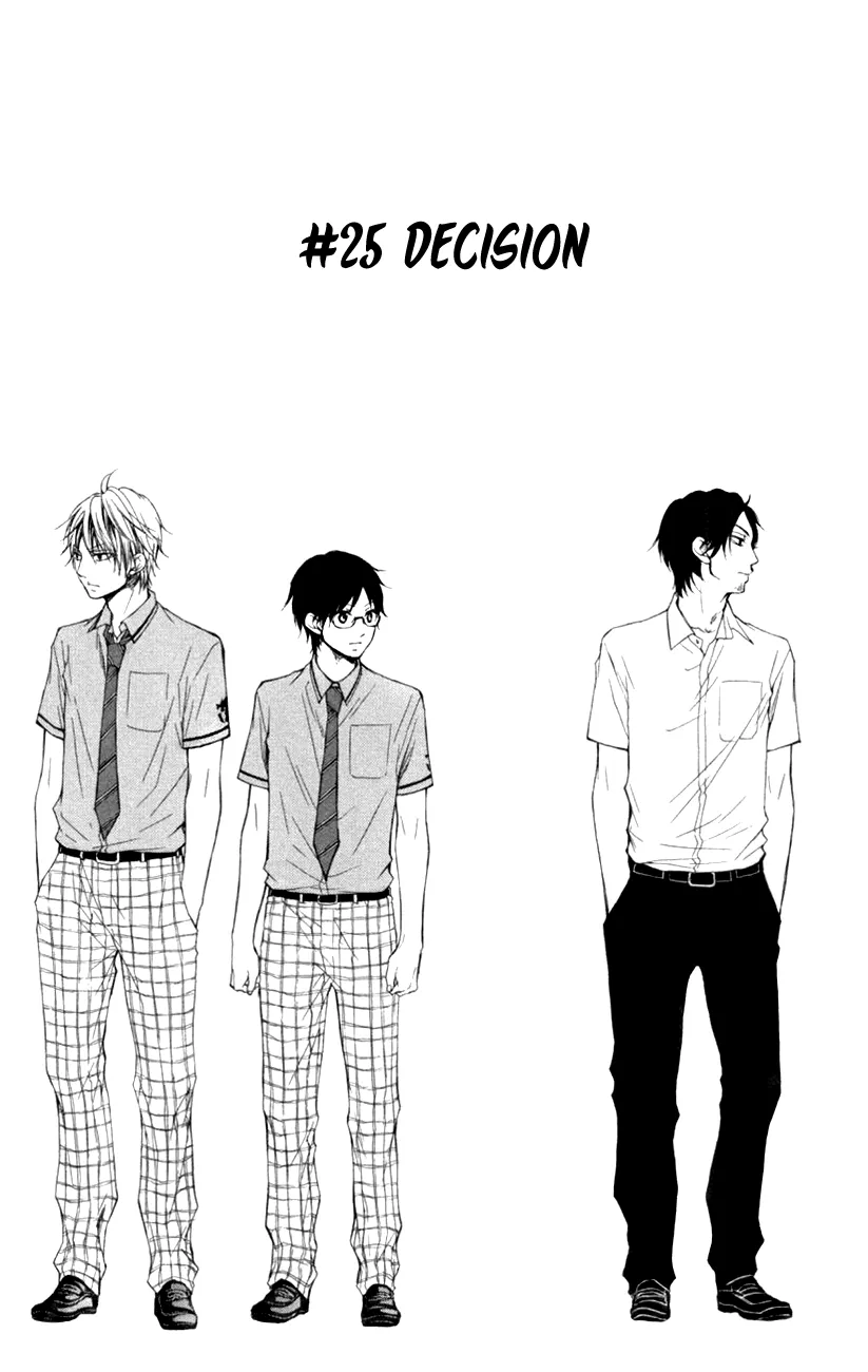 Kono Oto Tomare! - Chapter 25 - Page 3