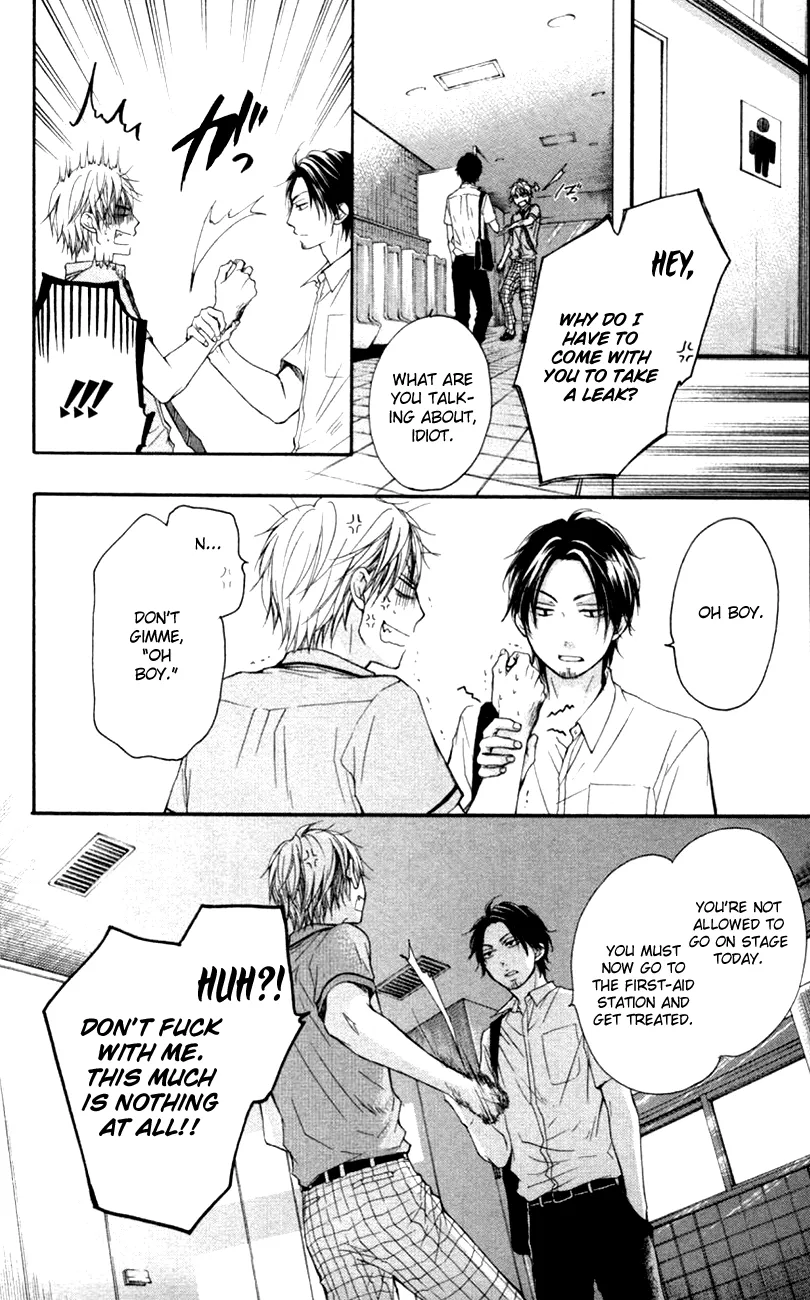 Kono Oto Tomare! - Chapter 25 - Page 4
