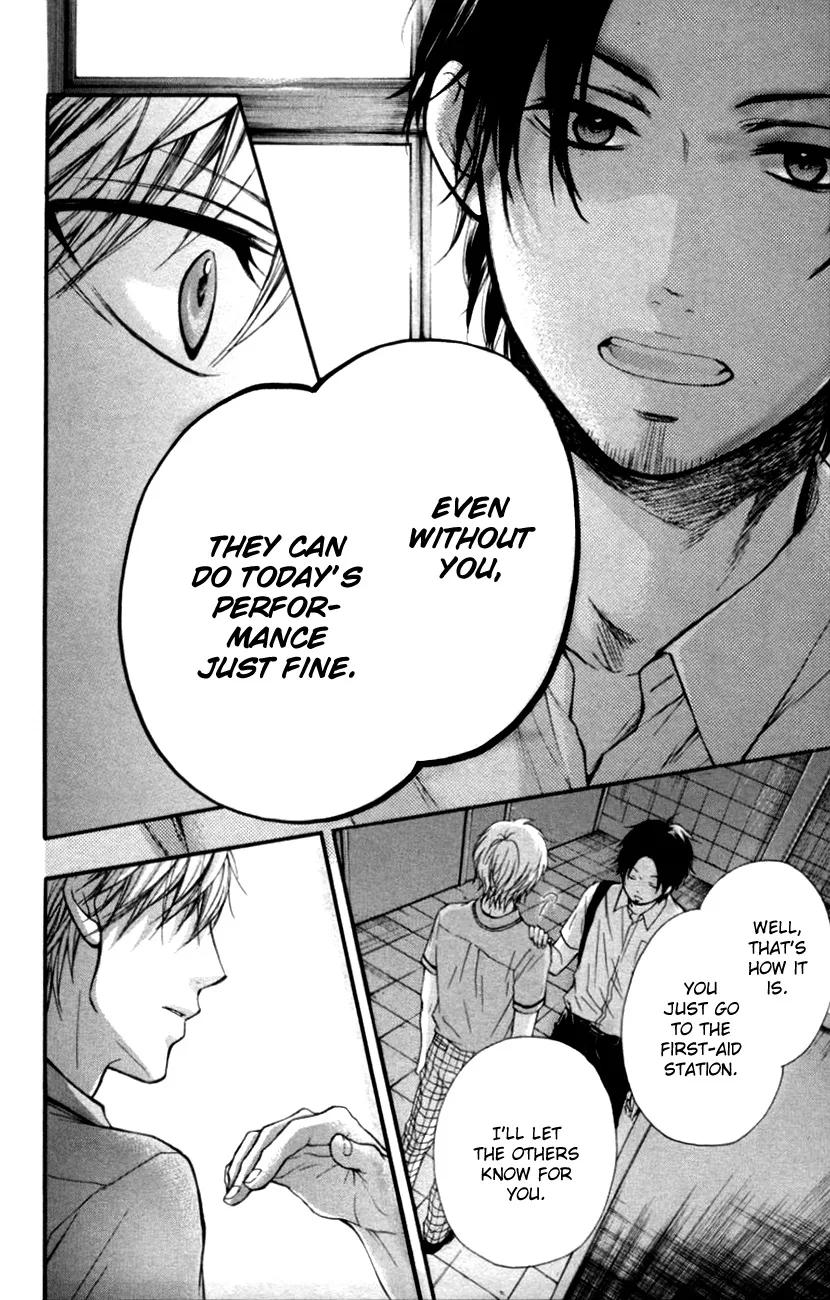Kono Oto Tomare! - Chapter 25 - Page 6