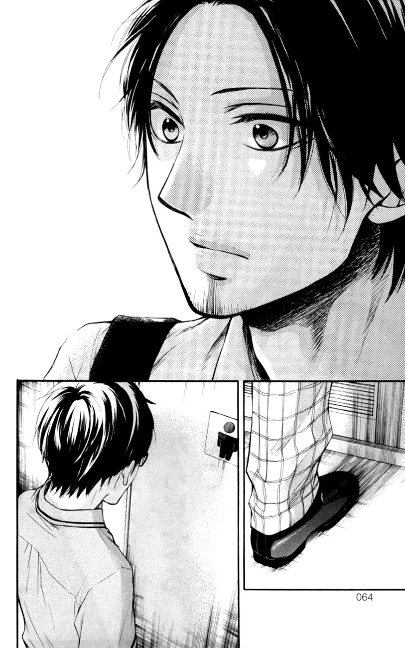 Kono Oto Tomare! - Chapter 25 - Page 9