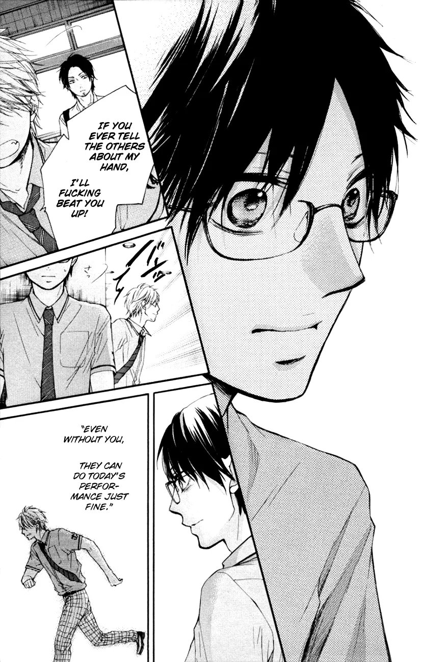 Kono Oto Tomare! - Chapter 25 - Page 10