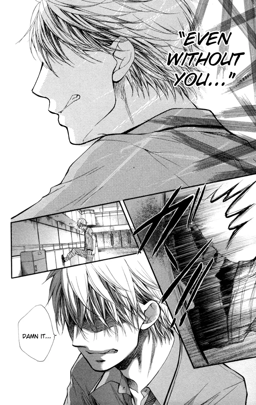 Kono Oto Tomare! - Chapter 25 - Page 11