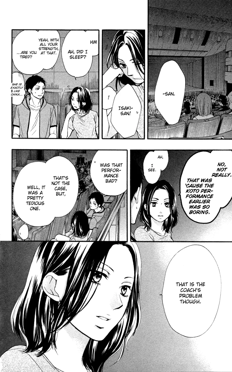 Kono Oto Tomare! - Chapter 25 - Page 19