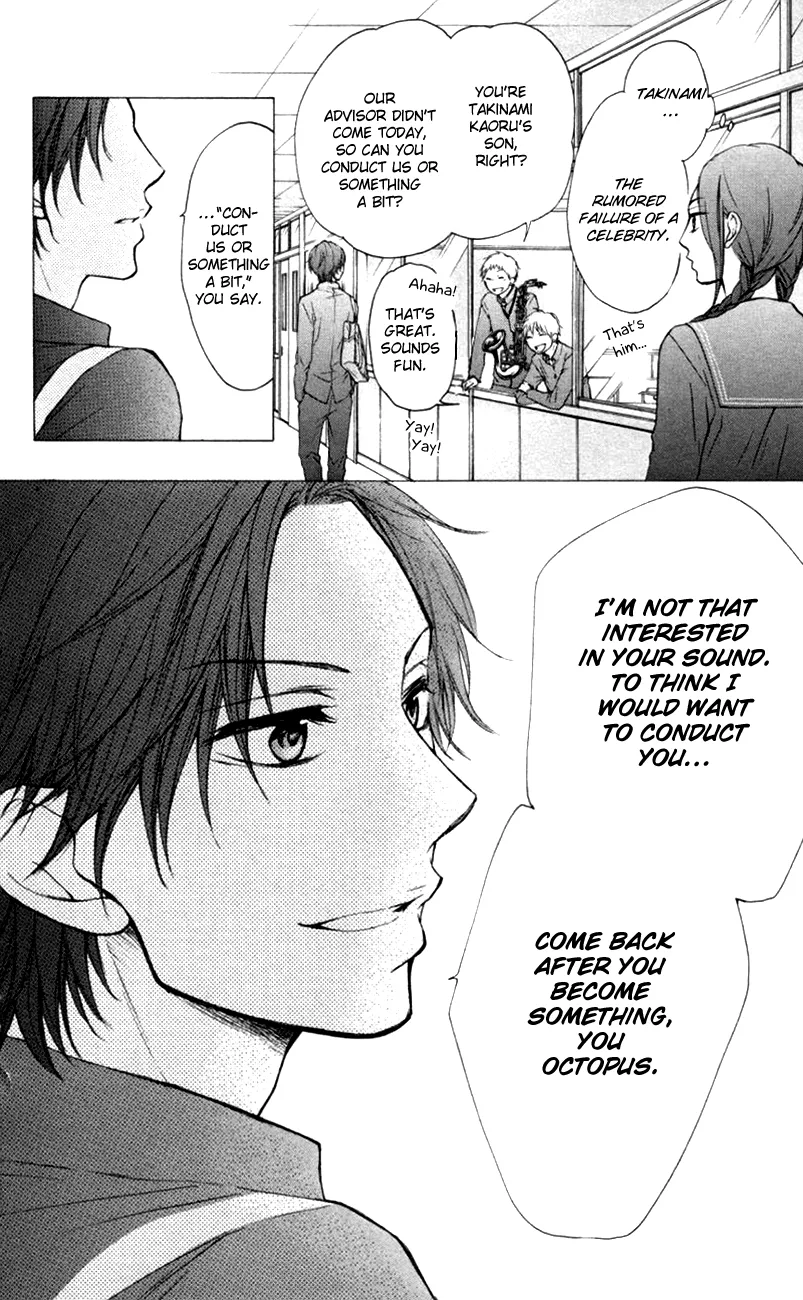 Kono Oto Tomare! - Chapter 25 - Page 21
