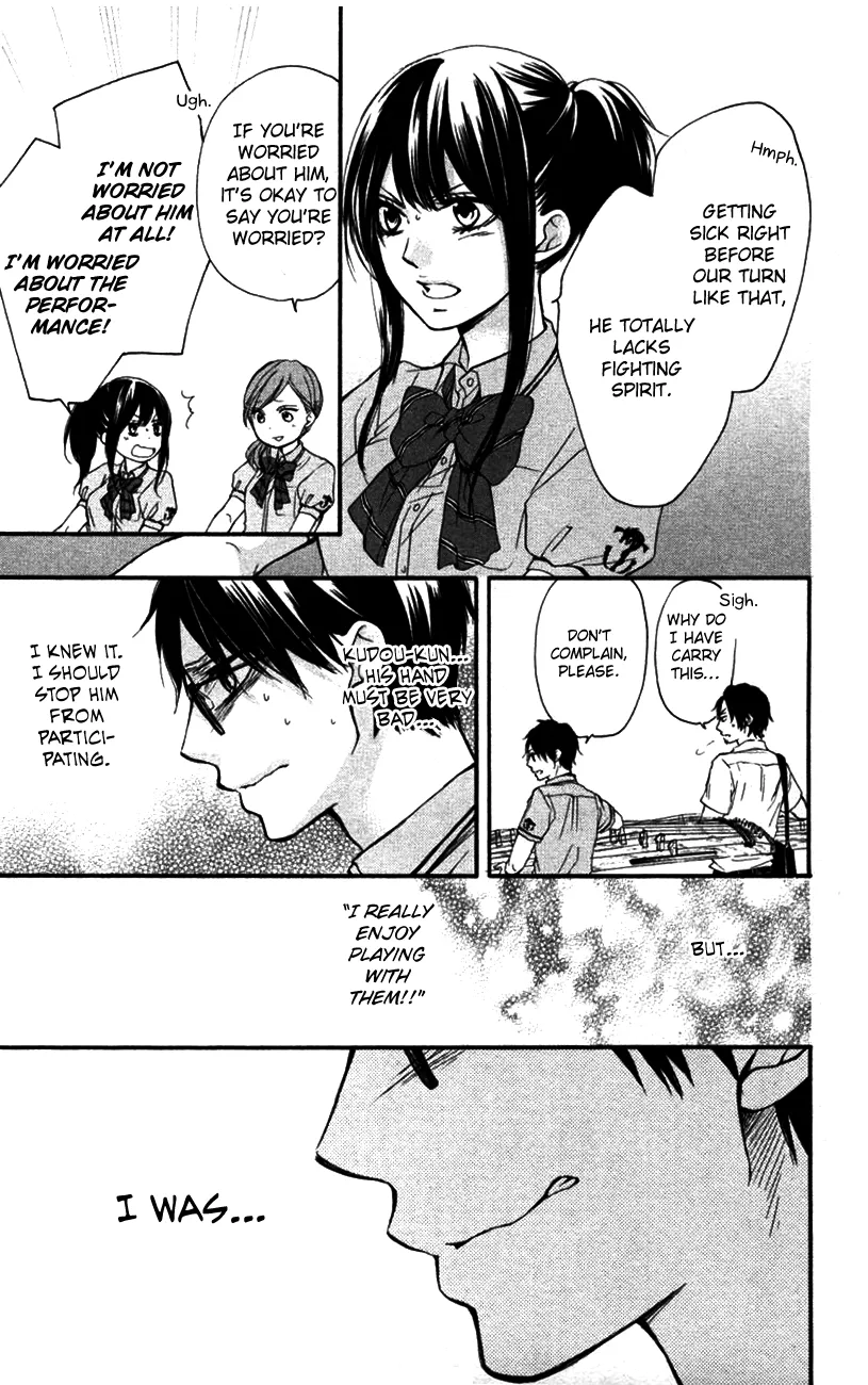 Kono Oto Tomare! - Chapter 25 - Page 24