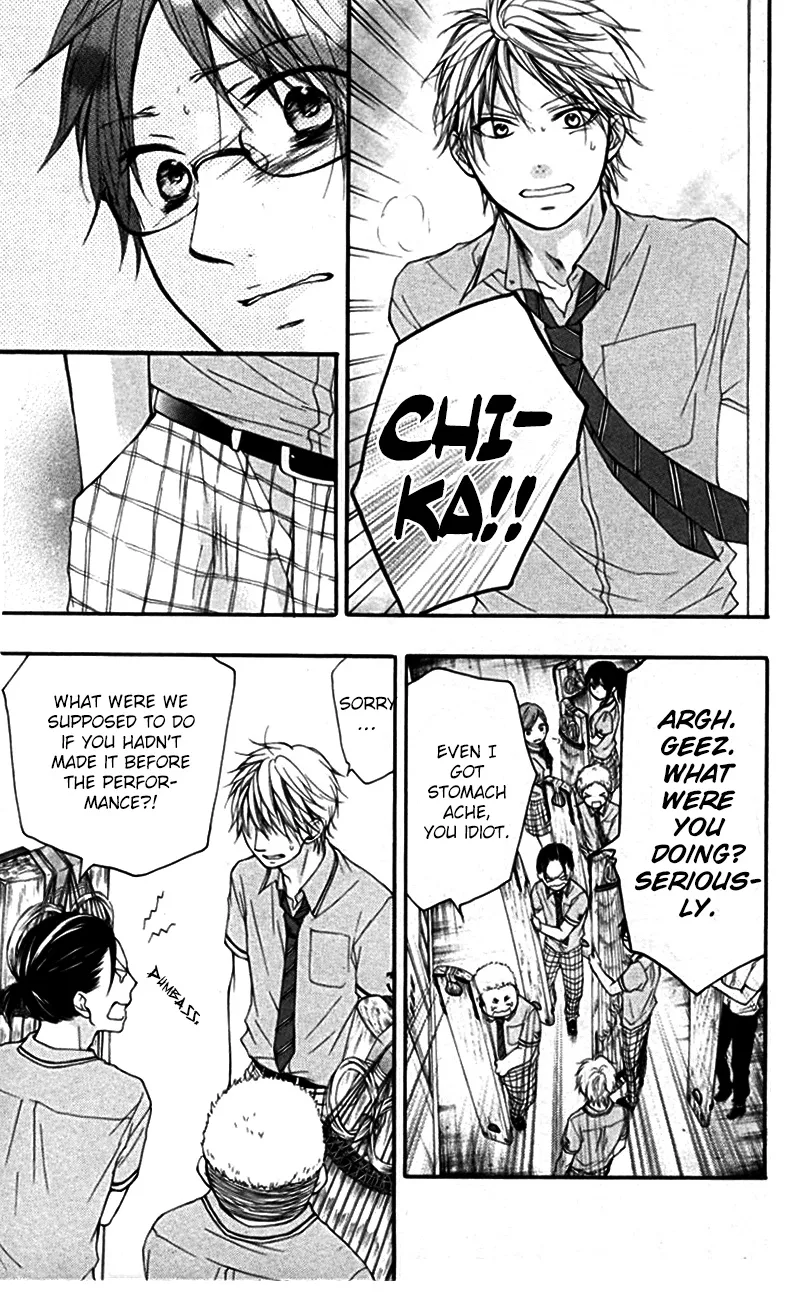 Kono Oto Tomare! - Chapter 25 - Page 26