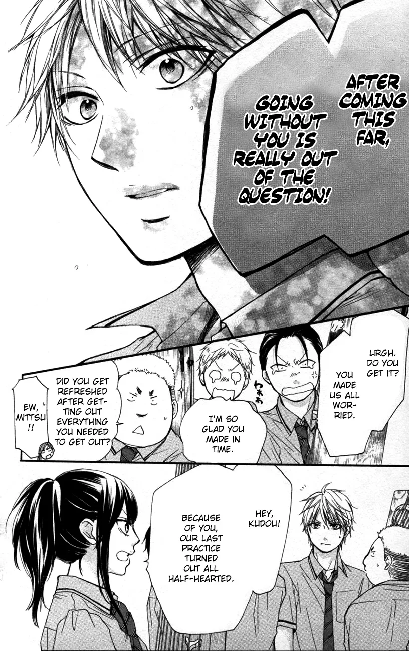 Kono Oto Tomare! - Chapter 25 - Page 27