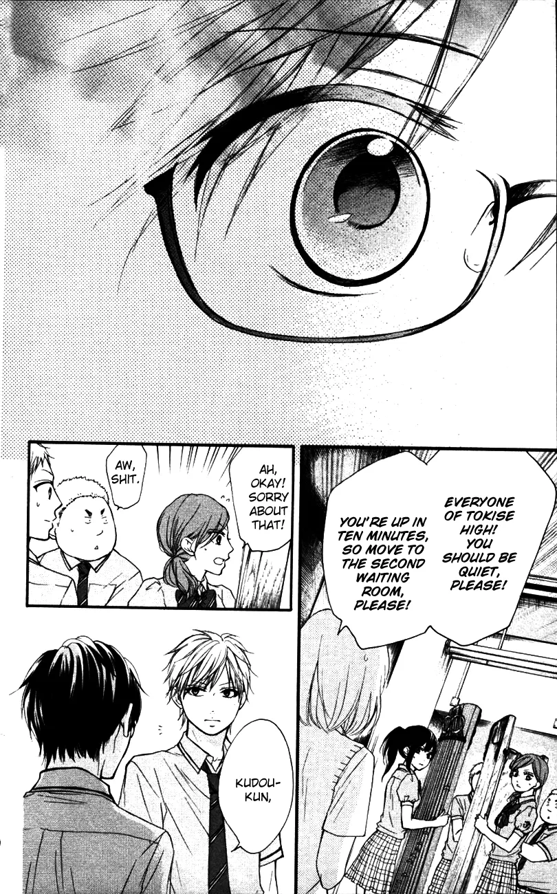 Kono Oto Tomare! - Chapter 25 - Page 29