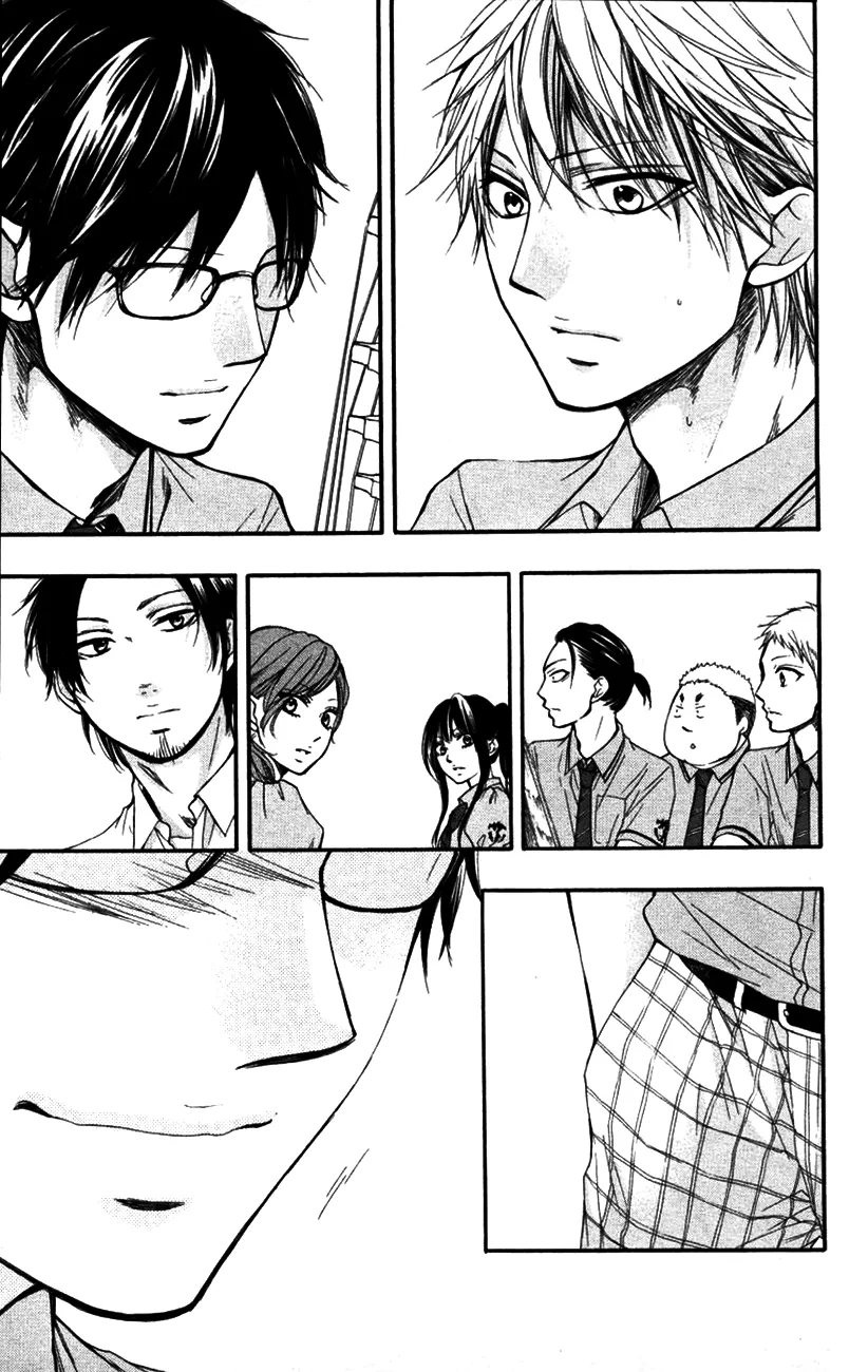 Kono Oto Tomare! - Chapter 25 - Page 30