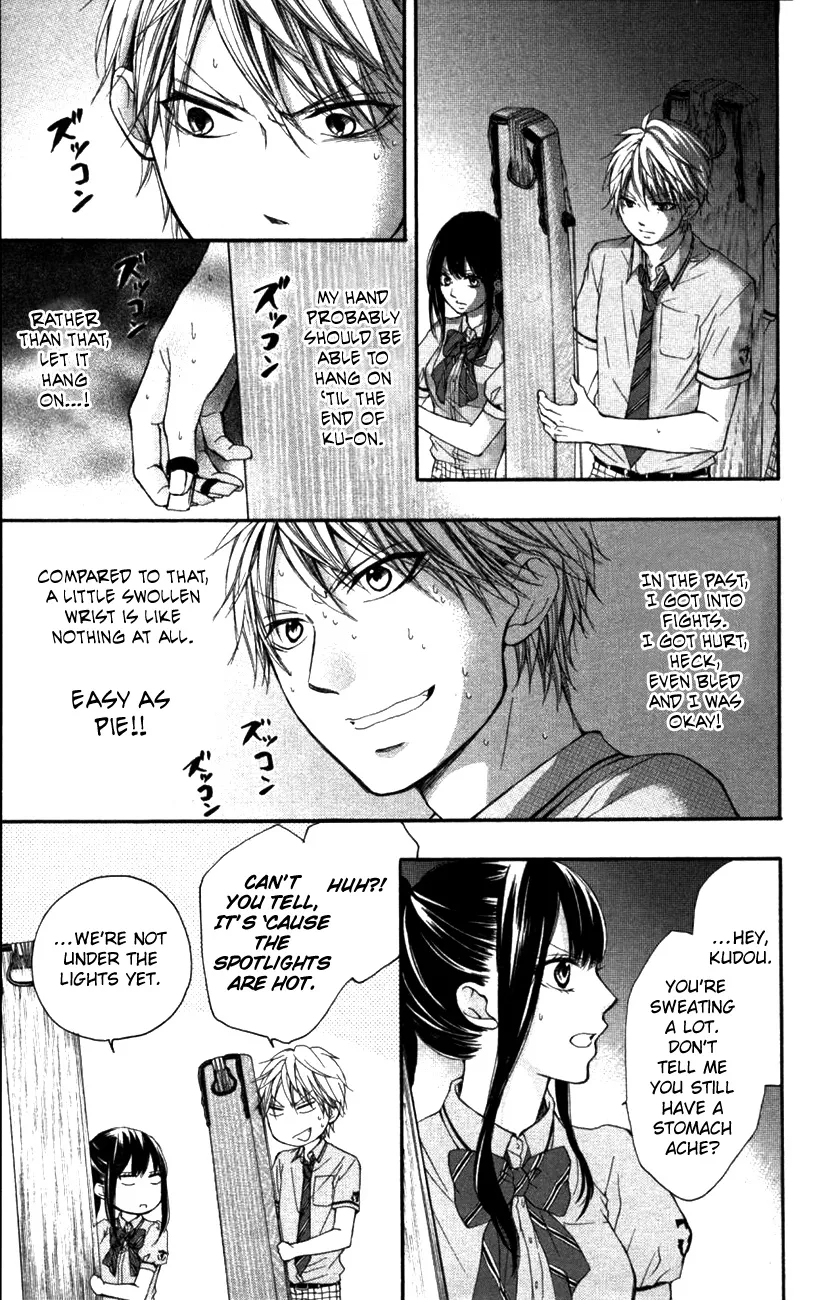 Kono Oto Tomare! - Chapter 25 - Page 34