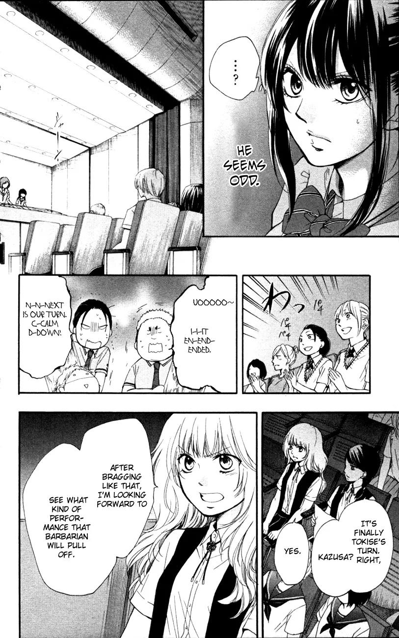 Kono Oto Tomare! - Chapter 25 - Page 35