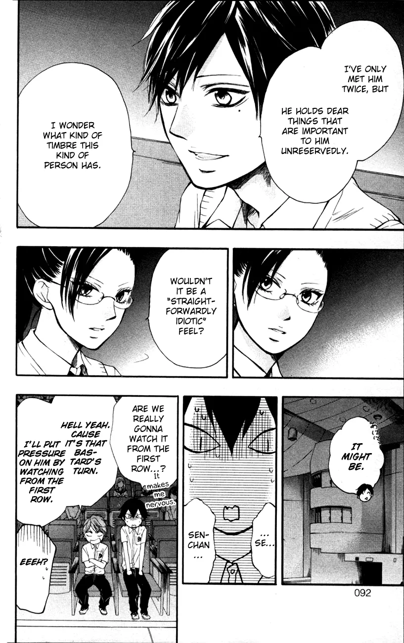 Kono Oto Tomare! - Chapter 25 - Page 37