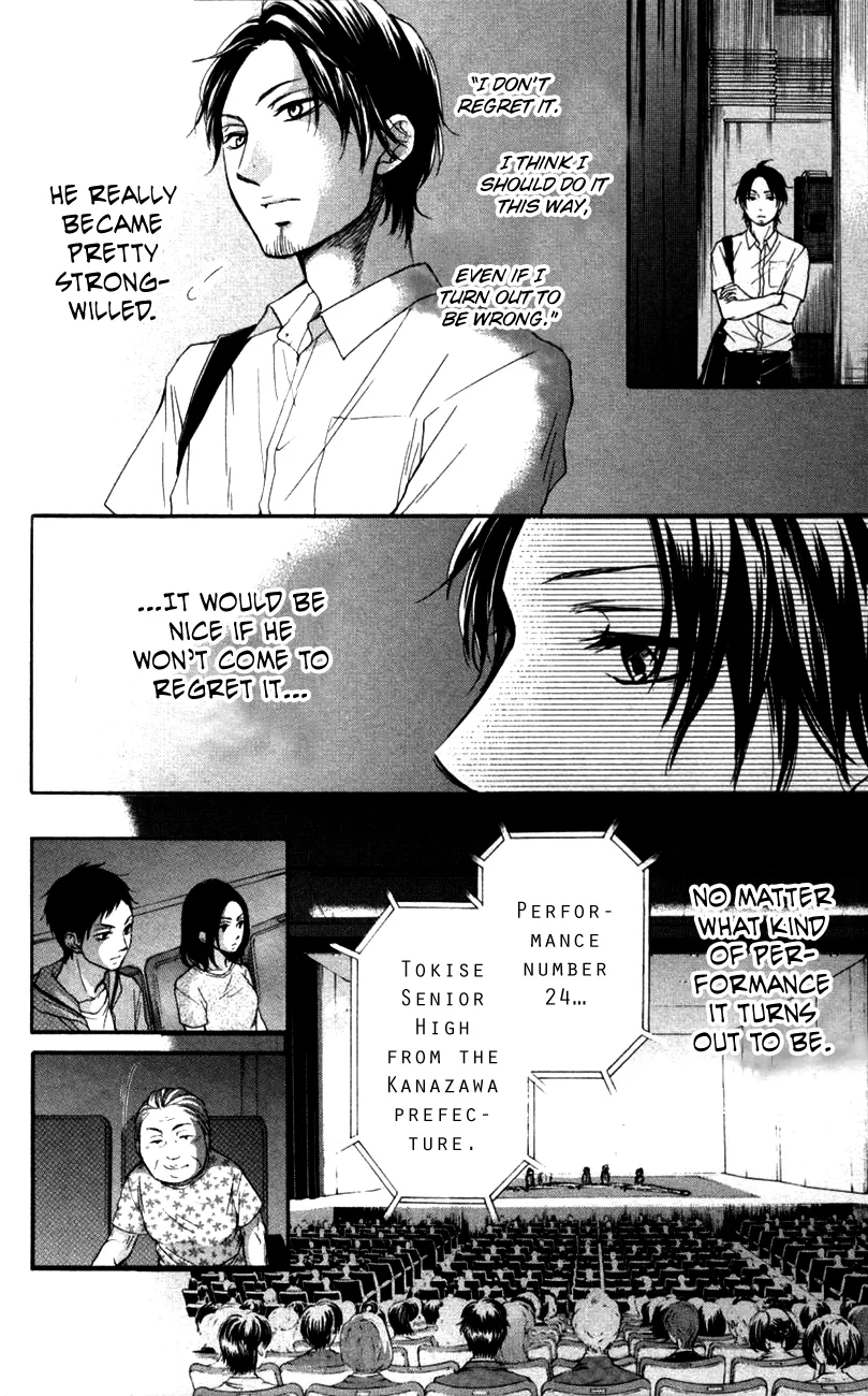 Kono Oto Tomare! - Chapter 25 - Page 40