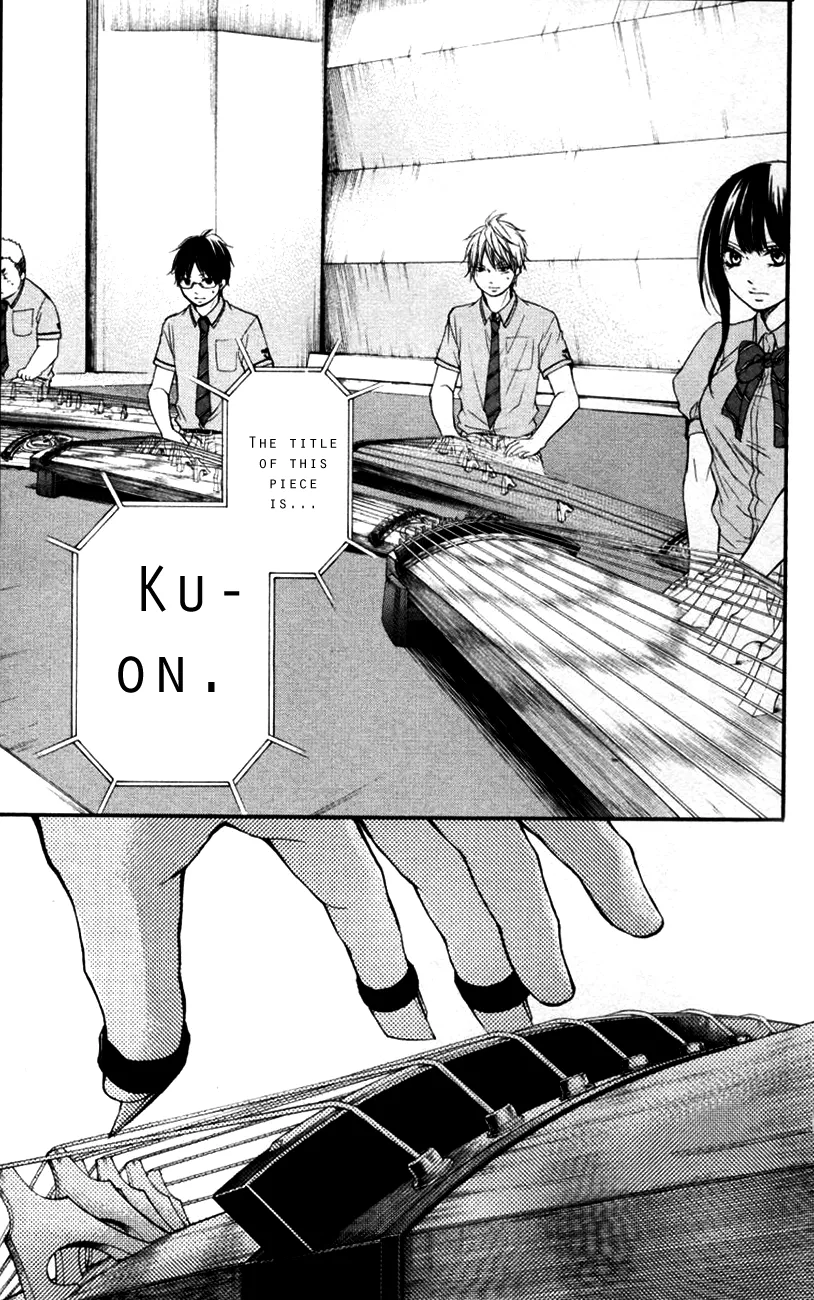 Kono Oto Tomare! - Chapter 25 - Page 41