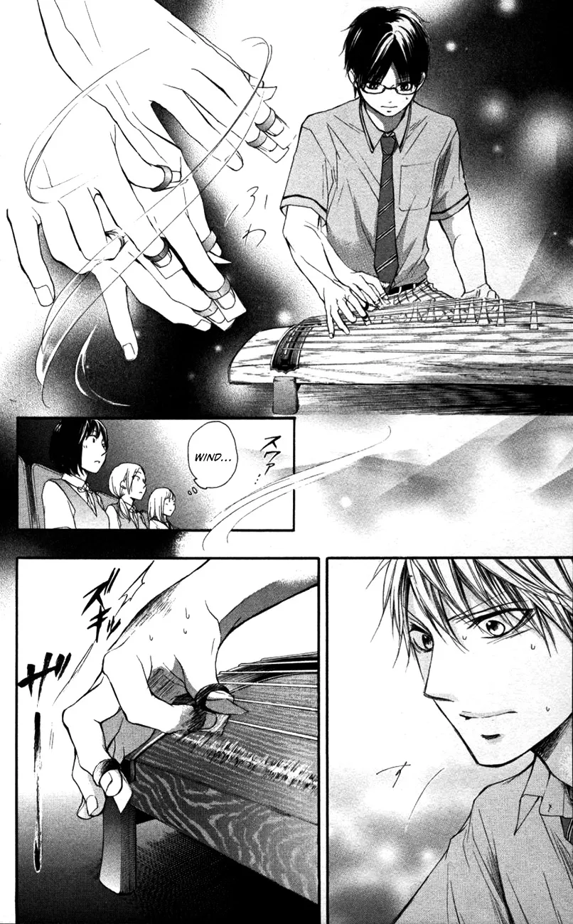 Kono Oto Tomare! - Chapter 25 - Page 42