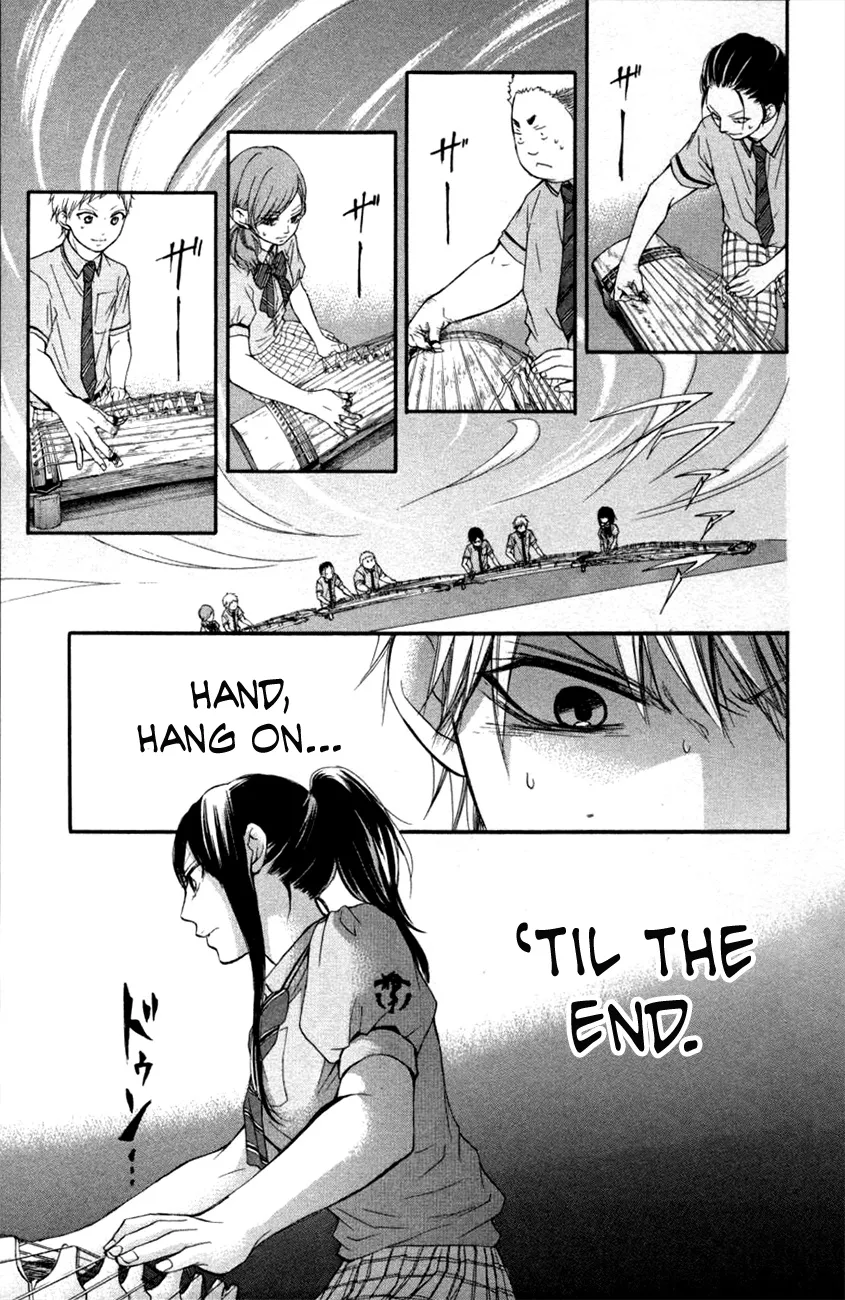 Kono Oto Tomare! - Chapter 25 - Page 43