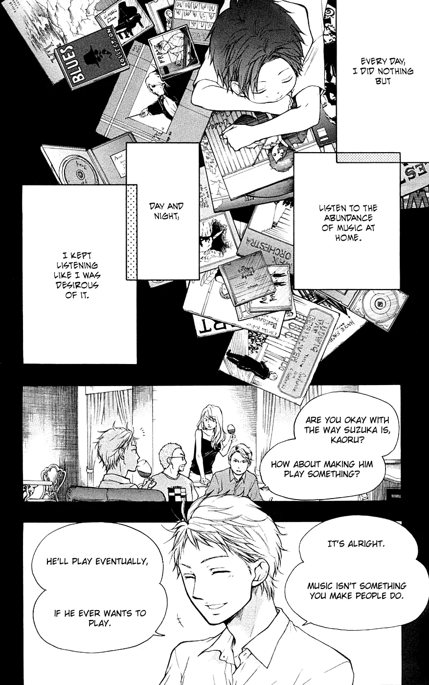 Kono Oto Tomare! - Chapter 26 - Page 2