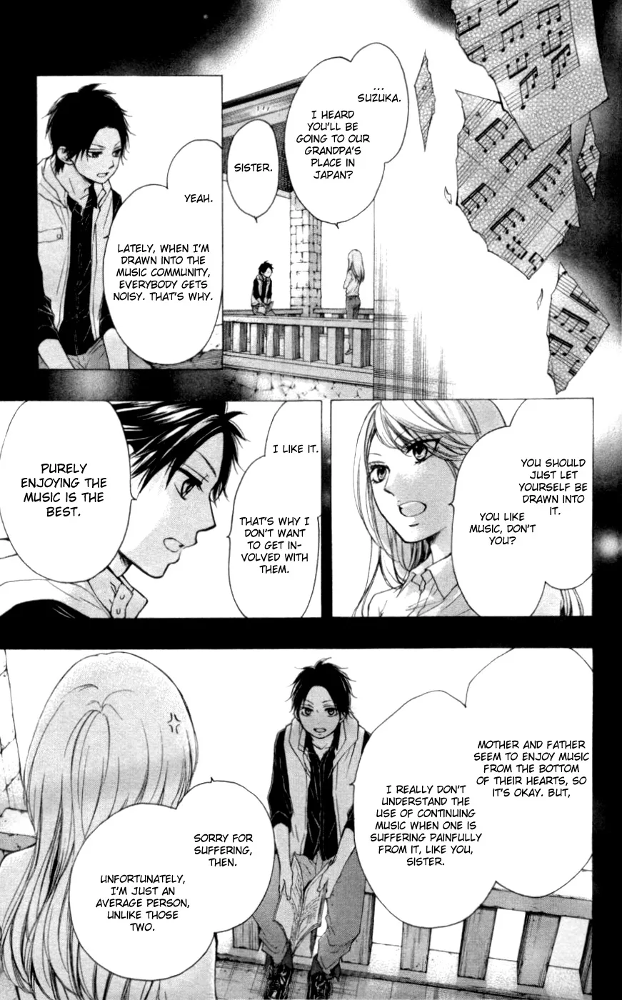Kono Oto Tomare! - Chapter 26 - Page 7