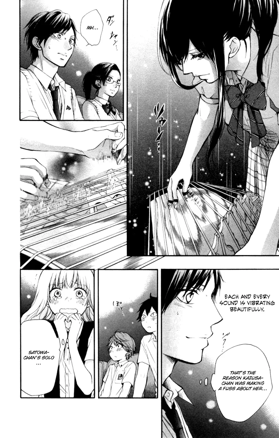 Kono Oto Tomare! - Chapter 26 - Page 9