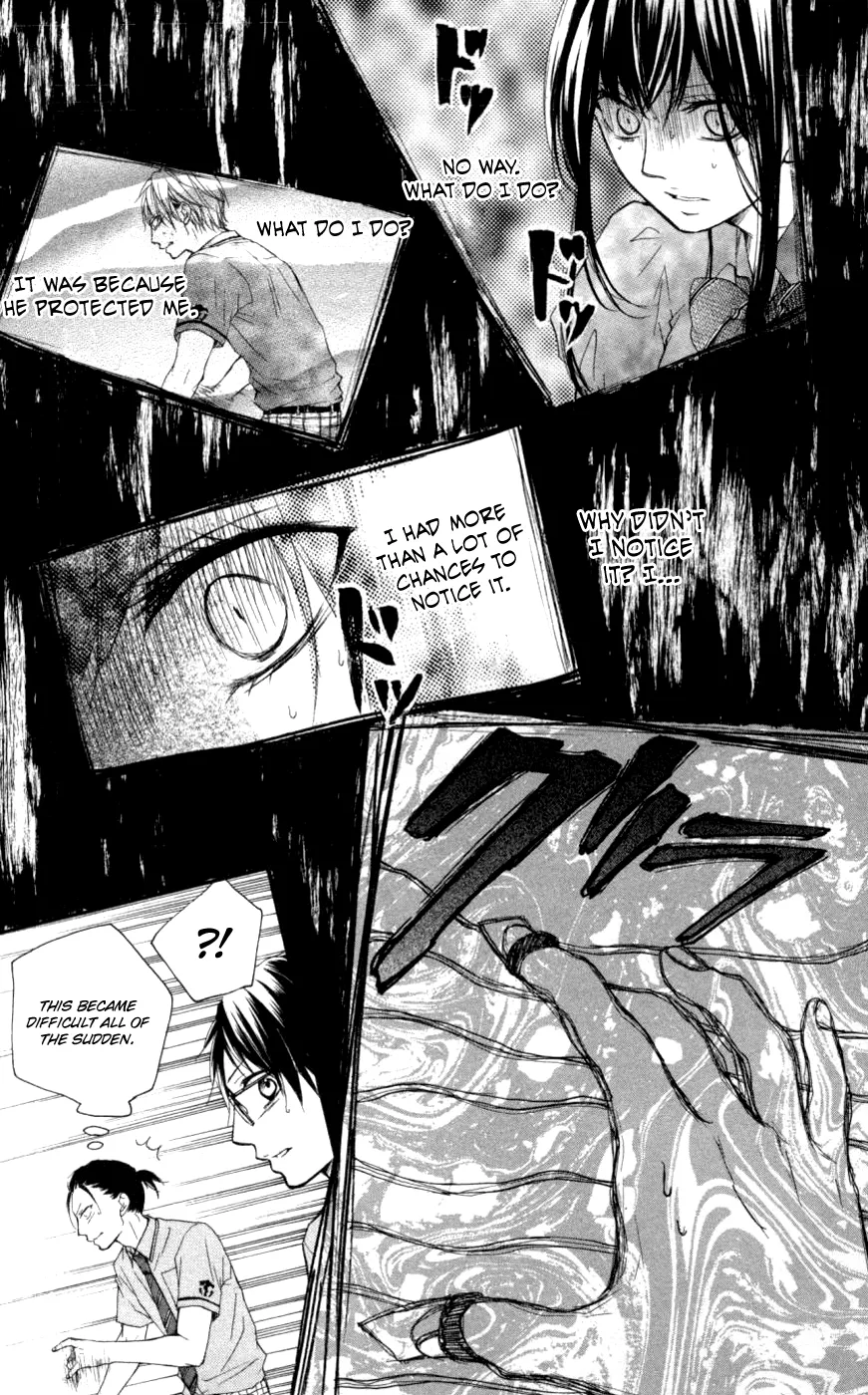 Kono Oto Tomare! - Chapter 26 - Page 15