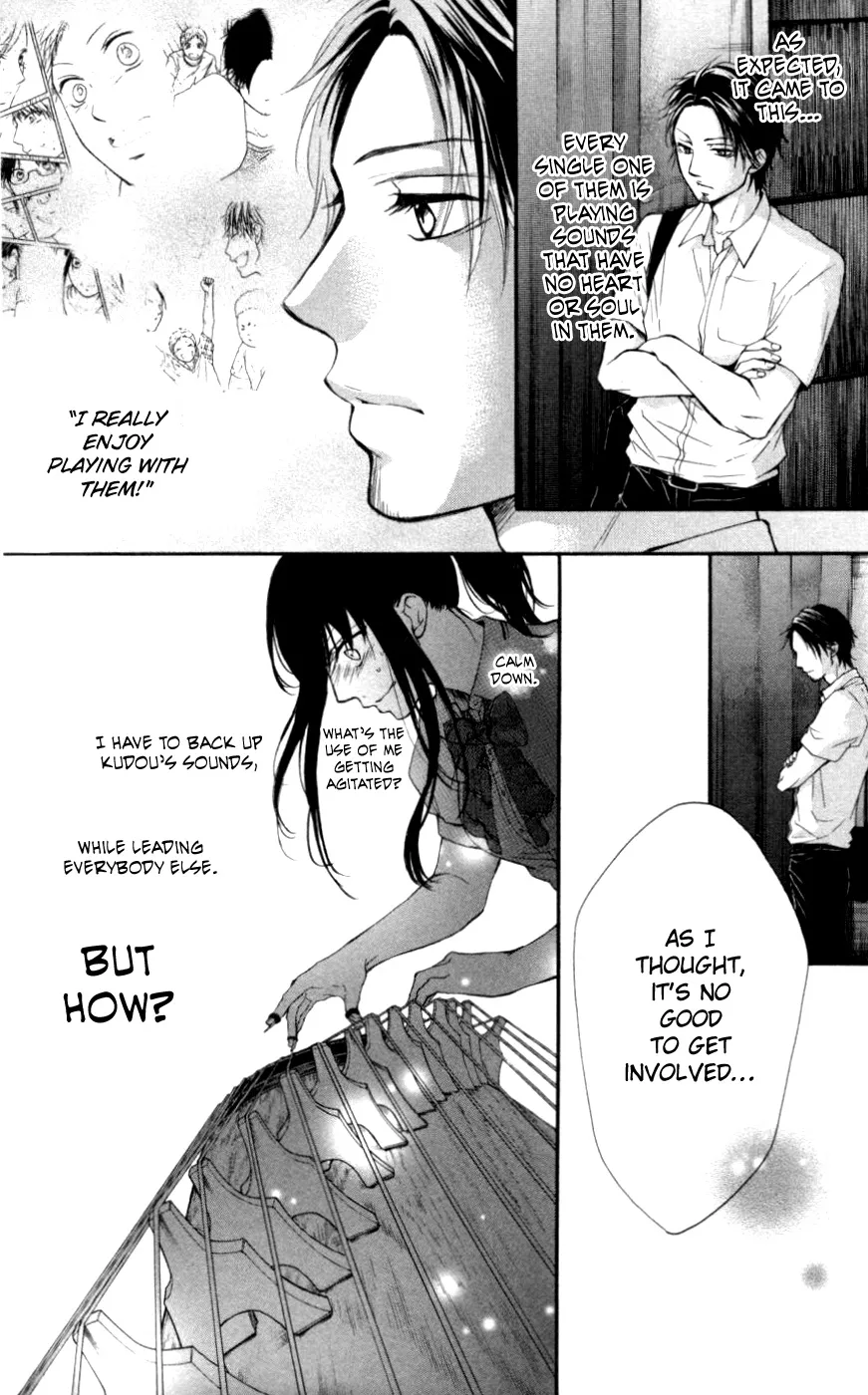 Kono Oto Tomare! - Chapter 26 - Page 18