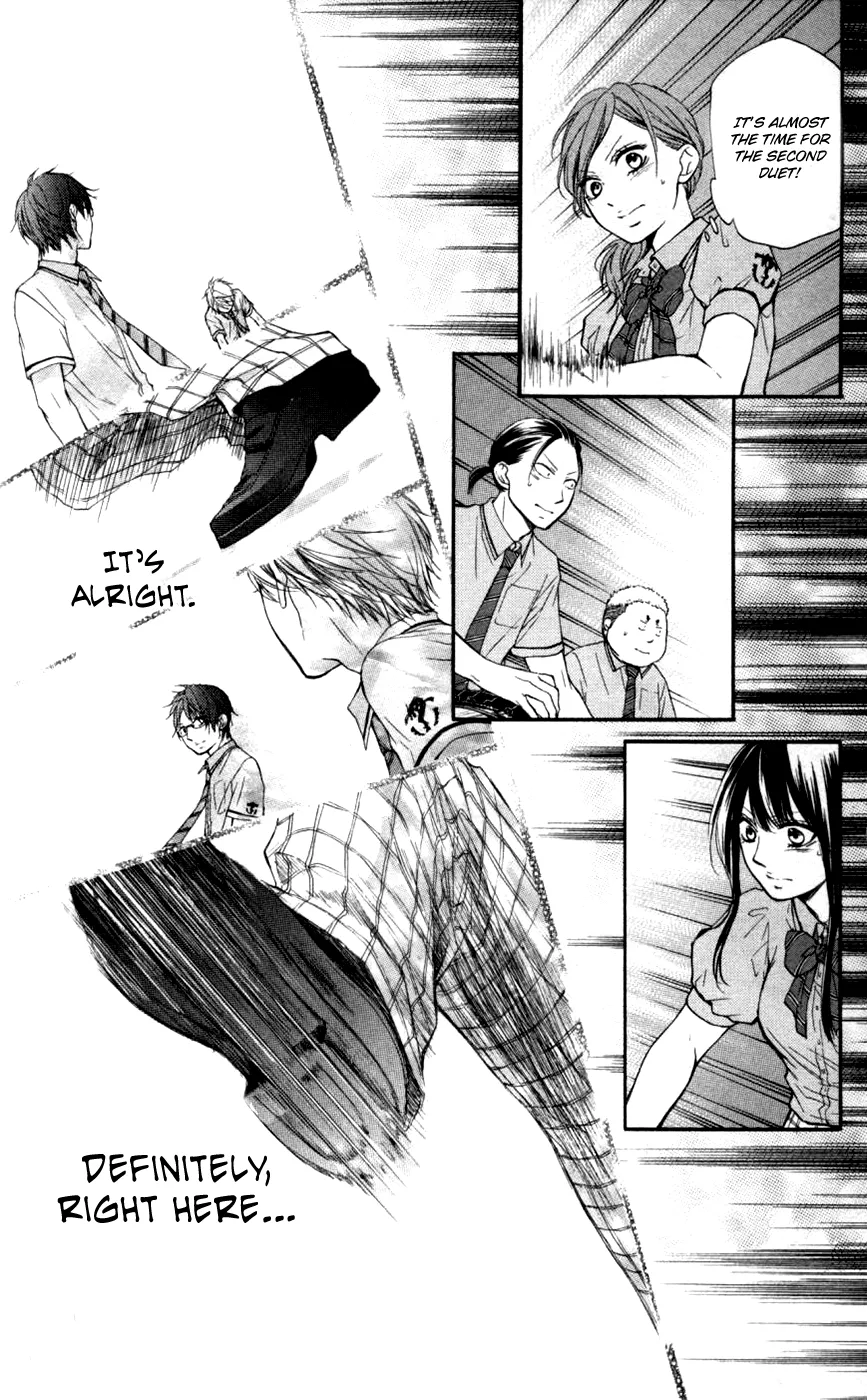 Kono Oto Tomare! - Chapter 26 - Page 23
