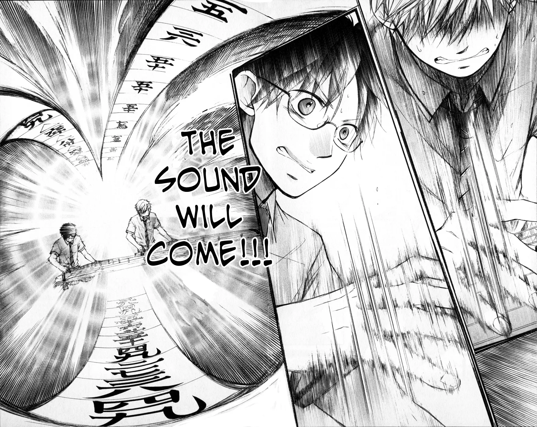 Kono Oto Tomare! - Chapter 26 - Page 24
