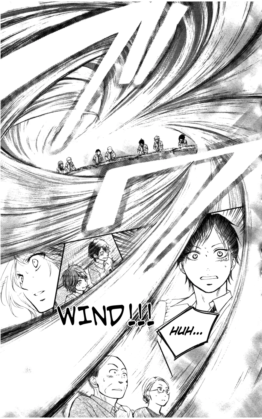 Kono Oto Tomare! - Chapter 26 - Page 31