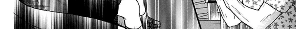 Kono Oto Tomare! - Chapter 27 - Page 4