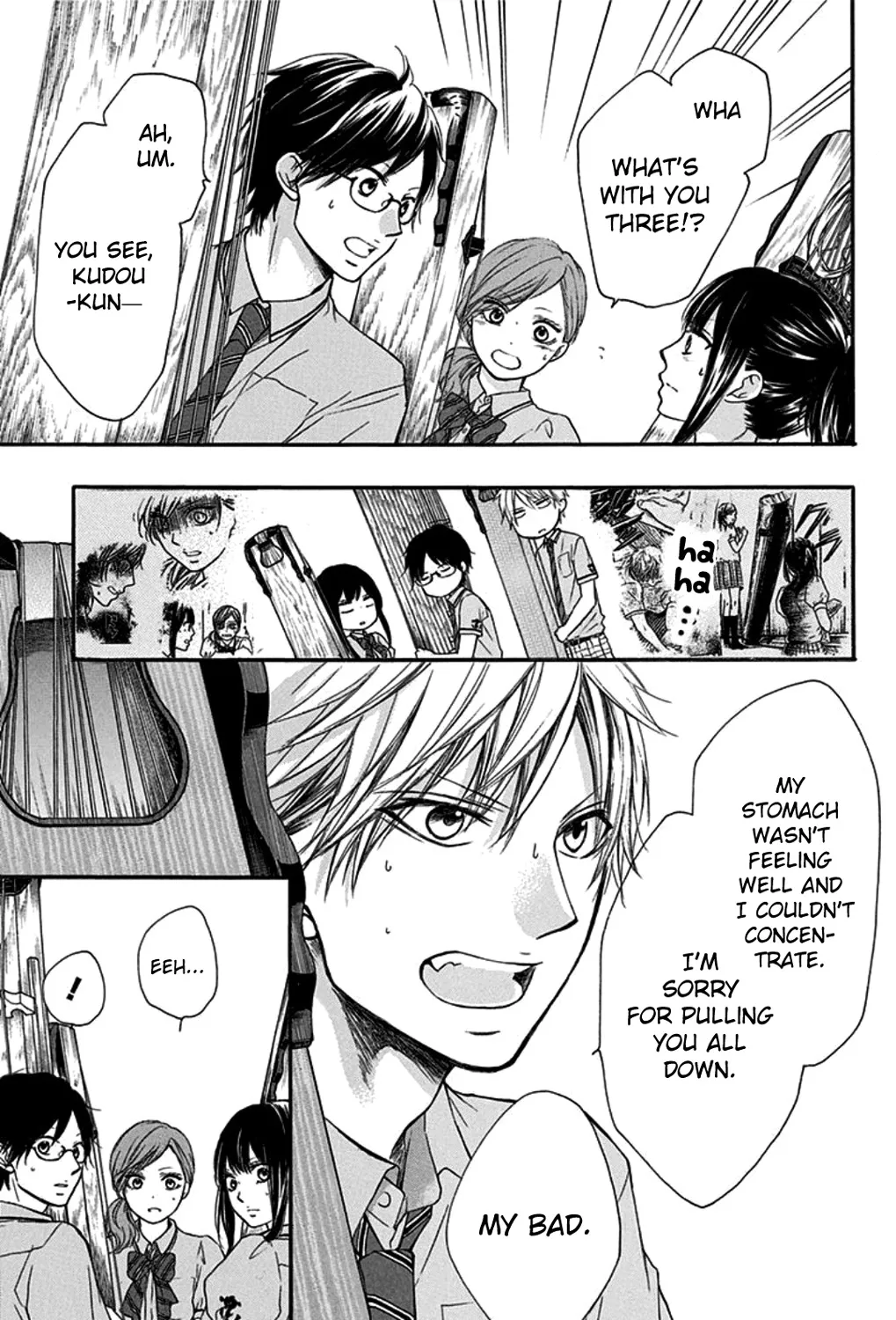 Kono Oto Tomare! - Chapter 27 - Page 21