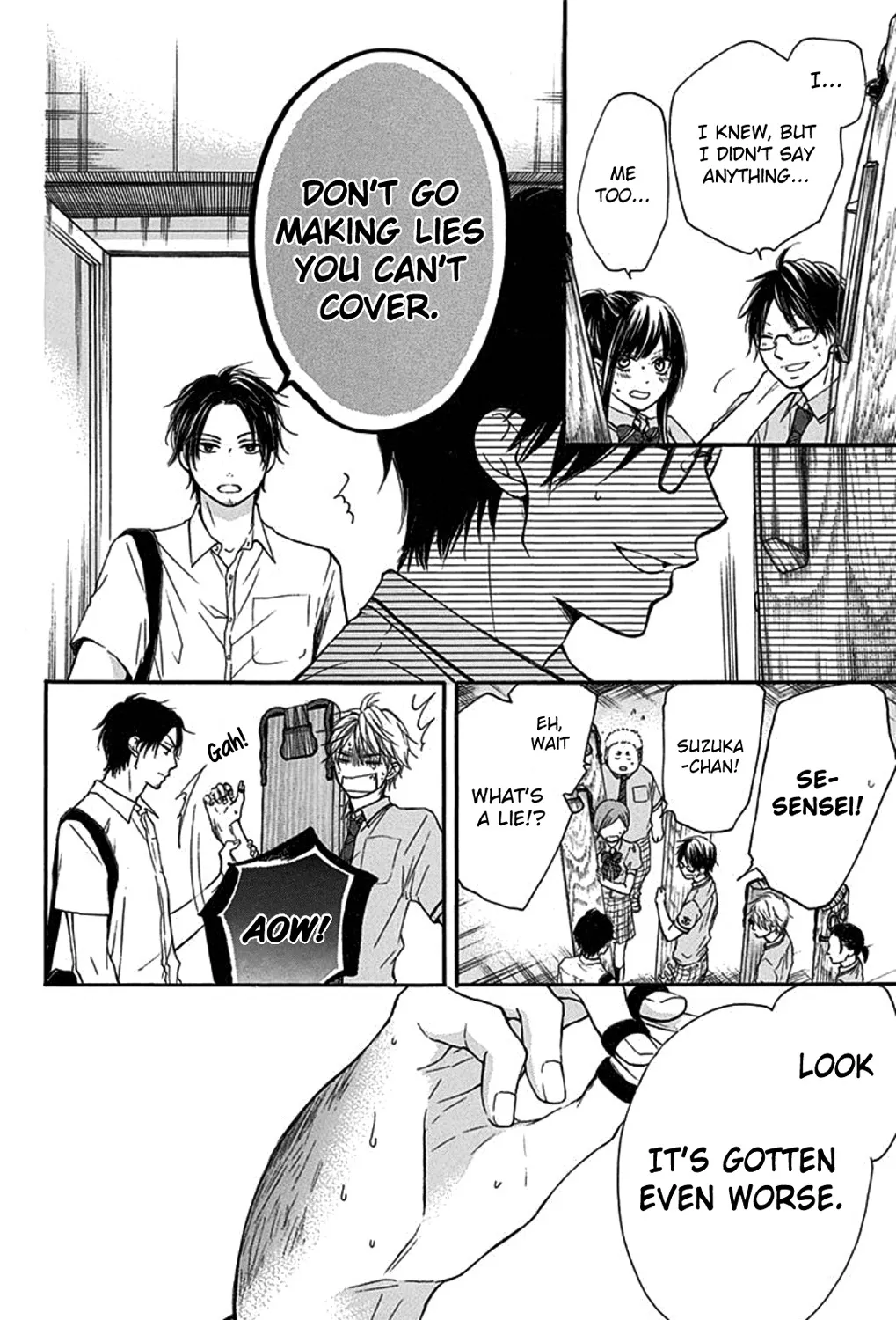 Kono Oto Tomare! - Chapter 27 - Page 23