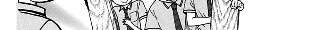 Kono Oto Tomare! - Chapter 27 - Page 28
