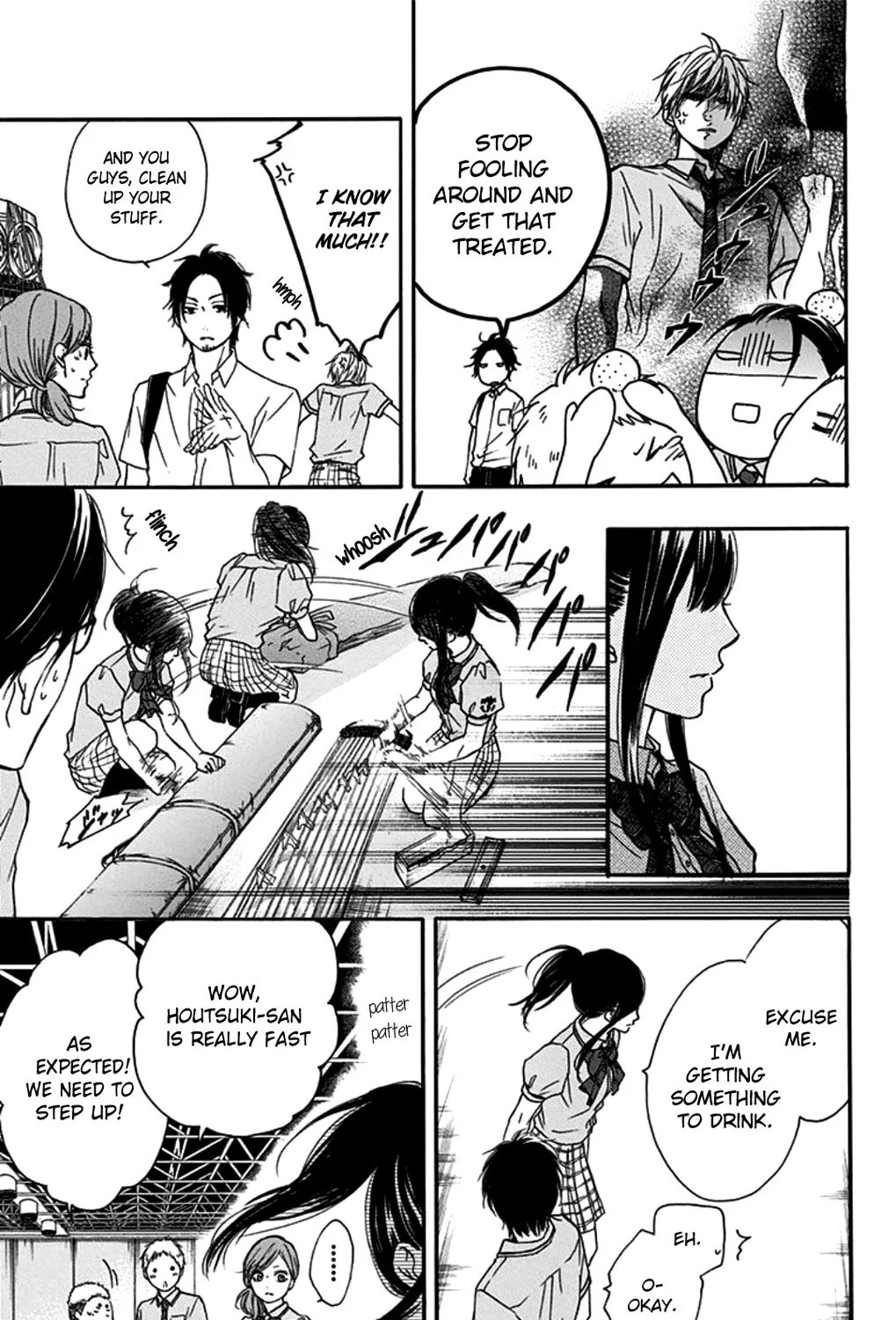 Kono Oto Tomare! - Chapter 27 - Page 29