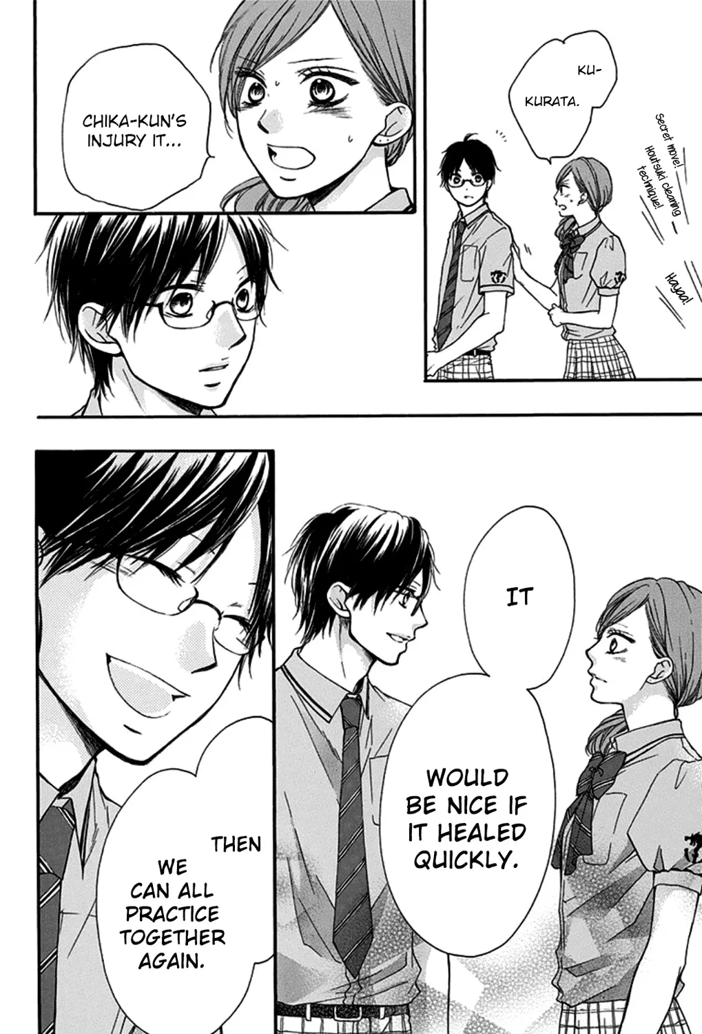 Kono Oto Tomare! - Chapter 27 - Page 31