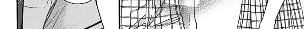 Kono Oto Tomare! - Chapter 27 - Page 32