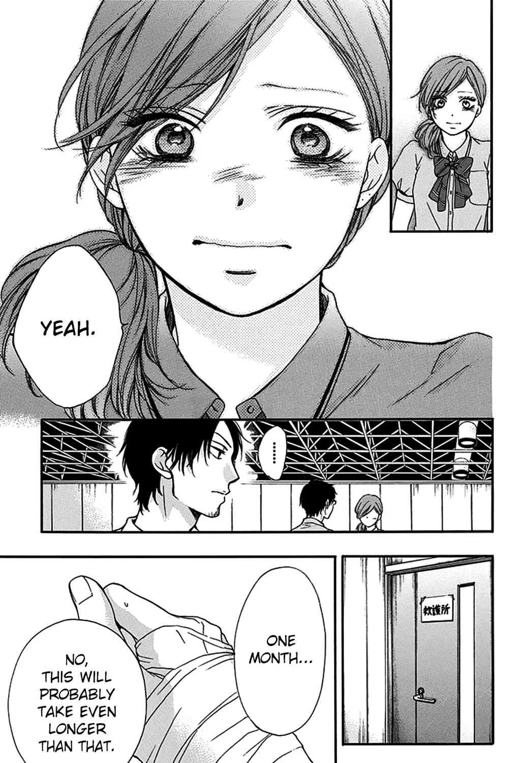 Kono Oto Tomare! - Chapter 27 - Page 33