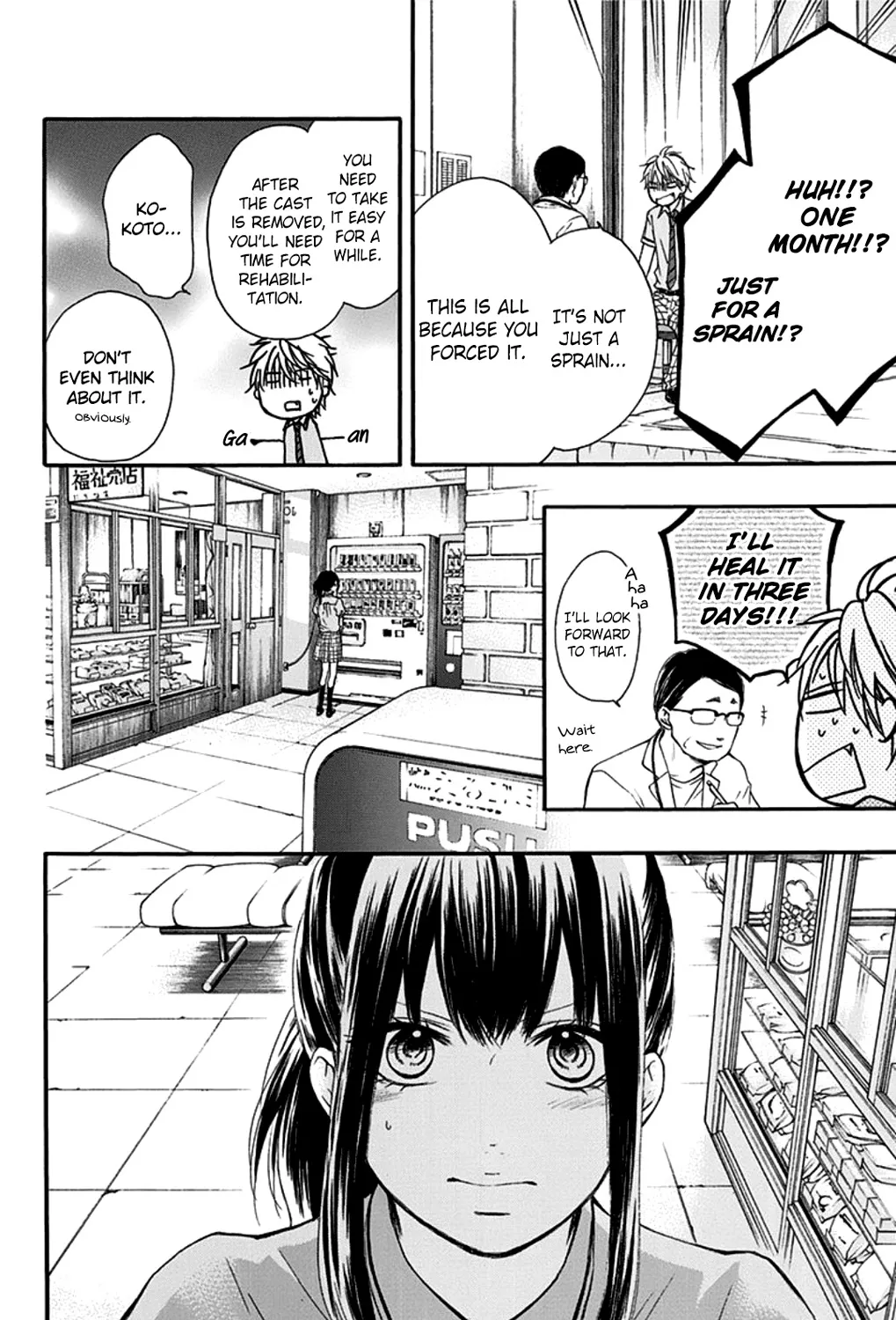 Kono Oto Tomare! - Chapter 27 - Page 35